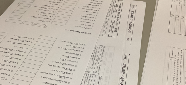 【ena一橋学園】中学校３年間の振り返り＆小６元気に勉強中！＜夏期講習会開催中！＞