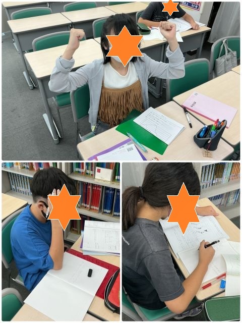町田通信No.109　～夏期Ⅰ-⑩　授業前も後も自習～