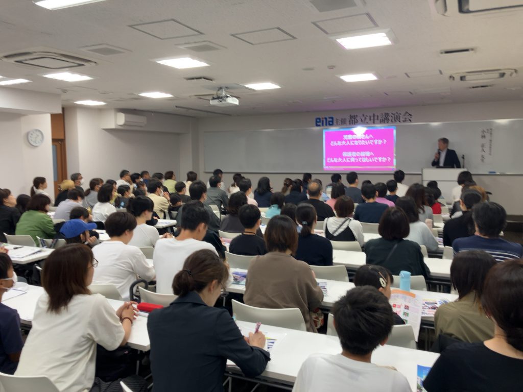 せんがわ通信。0707～三鷹中講演会～