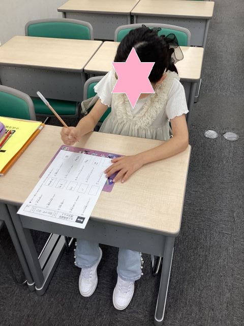 町田通信No.110　～夏期Ⅰ-⑪　読解問題全問正解～