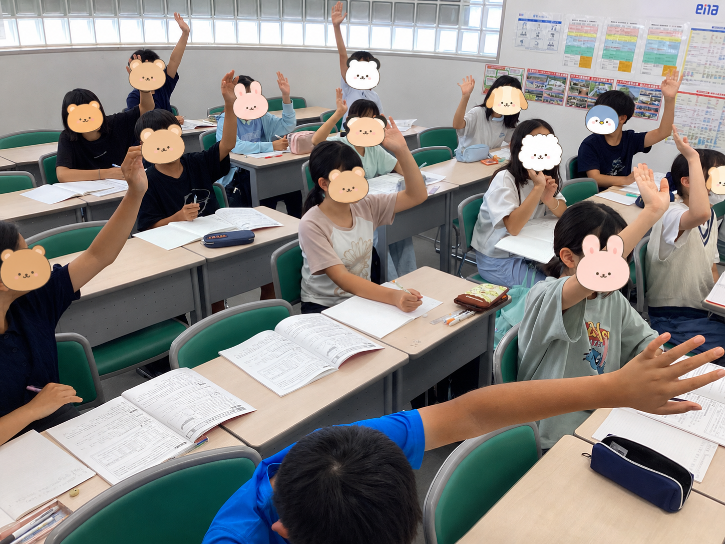 ena清瀬 | 公式・進学塾のena｜中学・高校受験を中心に大学受験まで対応