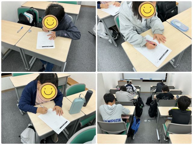 町田通信No.111　～夏期Ⅰ-⑫　連続満点記録更新中～
