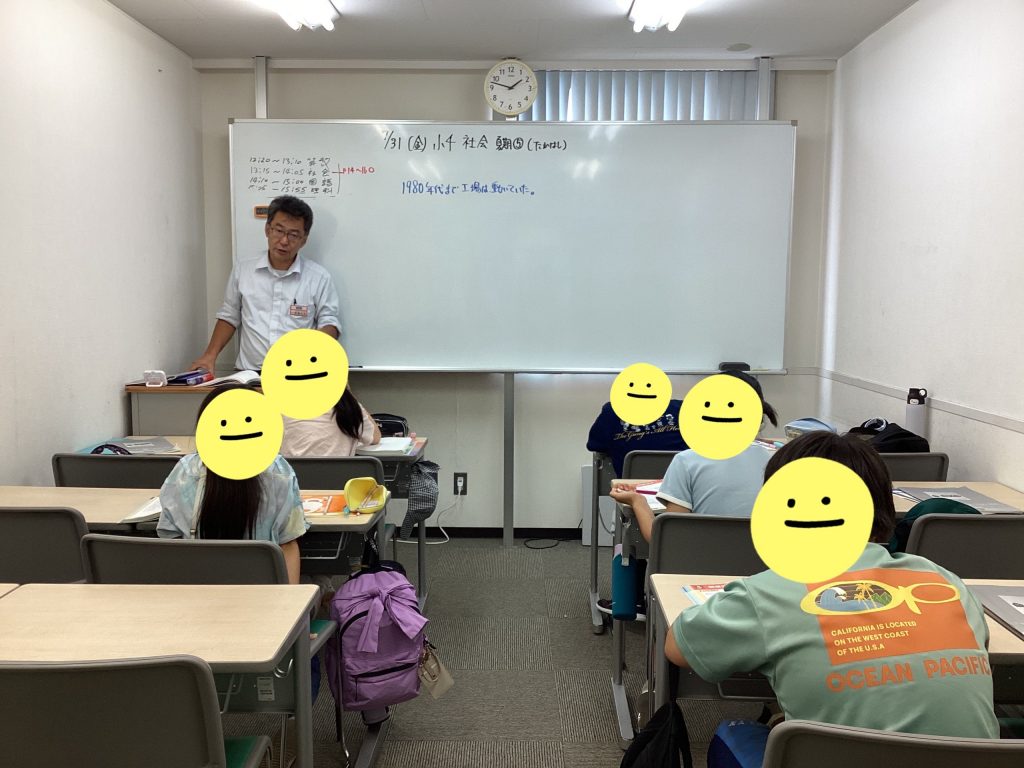 夏期講習10日目　7/31