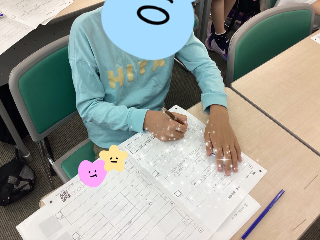7月11日 合格判定模試を実施しました！ | 公式・進学塾のena｜中学