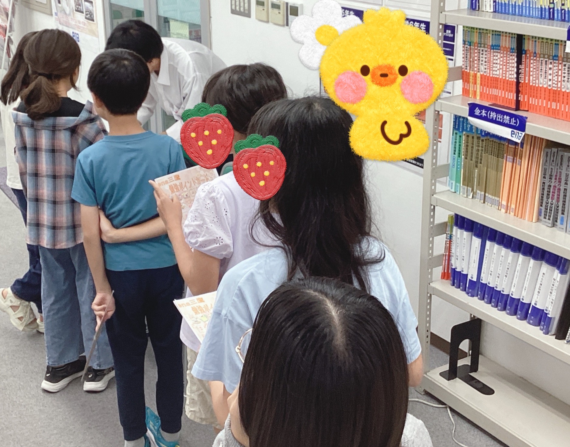 みたか通信　vol.56　夏期講習8日目　末広がりであるように