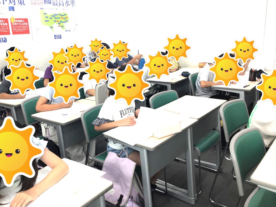 【ena武蔵境北口】模試でわかる現在地