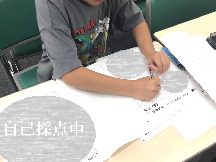 【ena武蔵境北口】小さな秘密兵器／終業式といえば