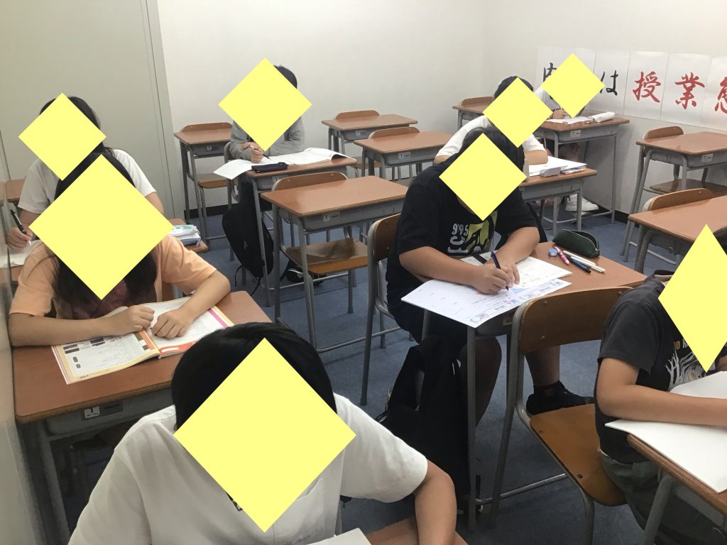 夏期講習直前！