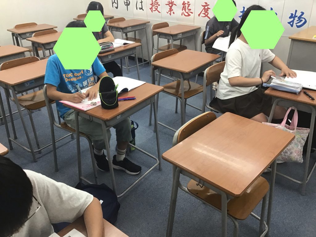 夏期講習スタート