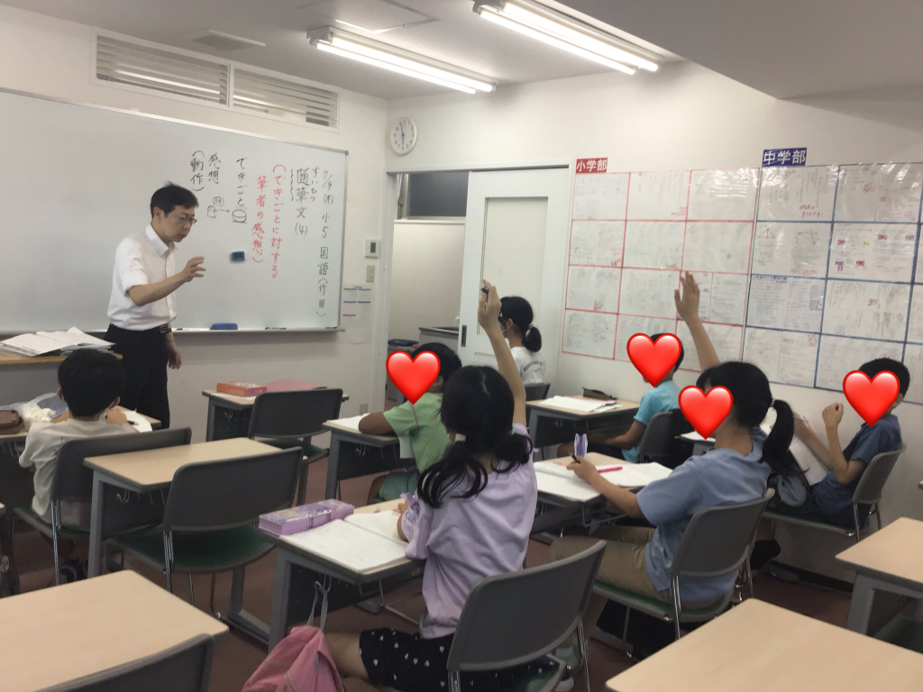 7/9　今日の校舎