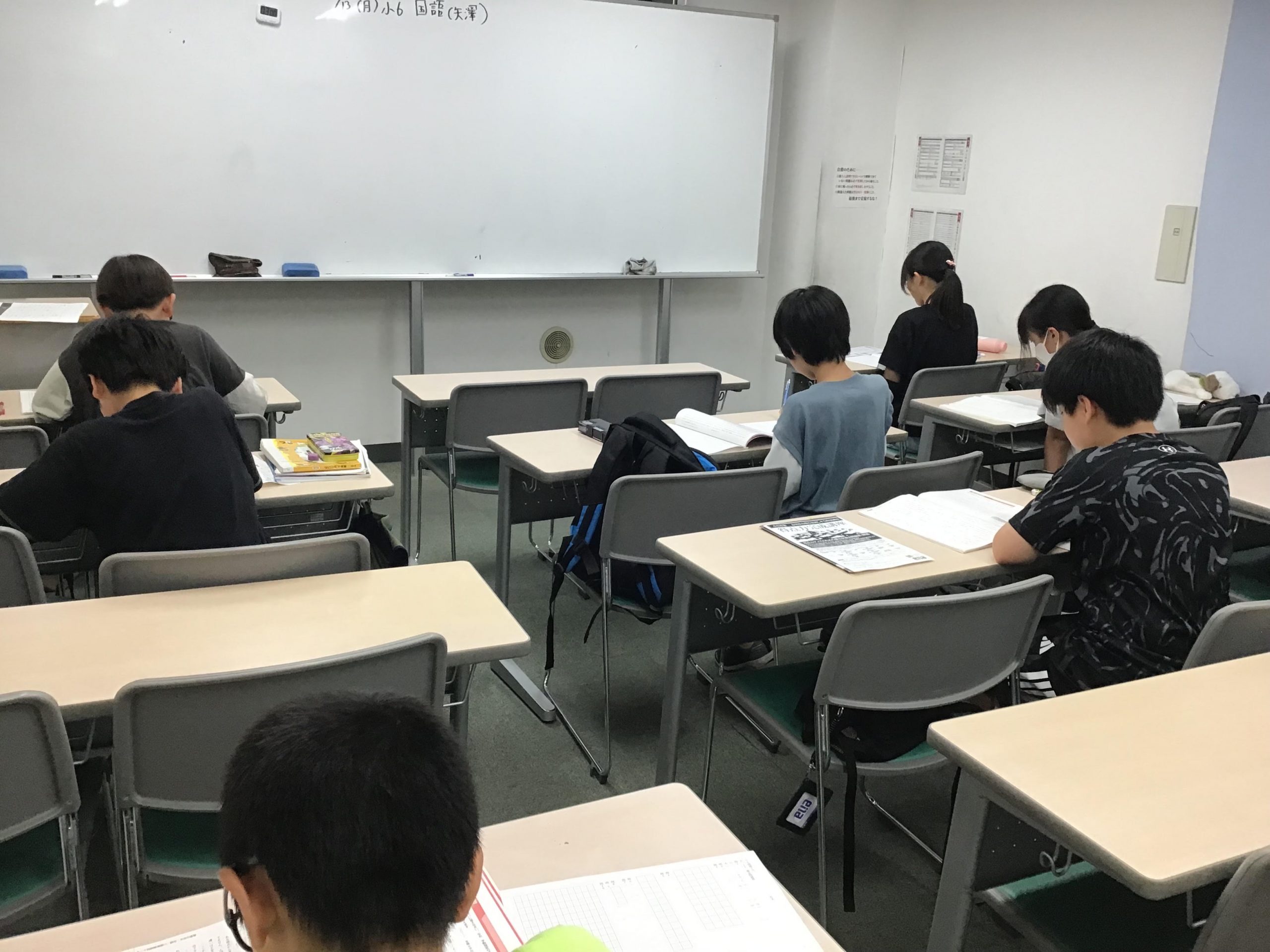 7月13日（月）　ena国分寺