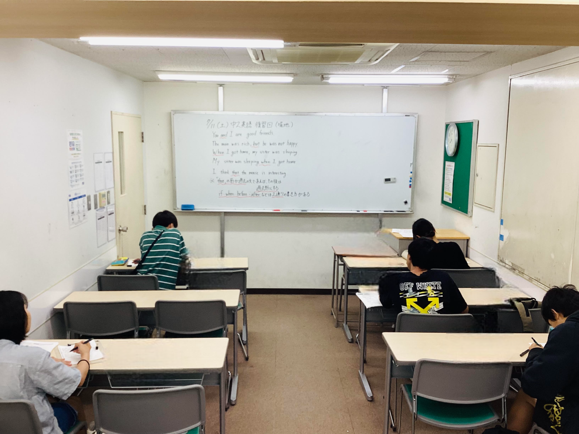 【ena吉祥寺】校舎ブログ㉗　中２英語