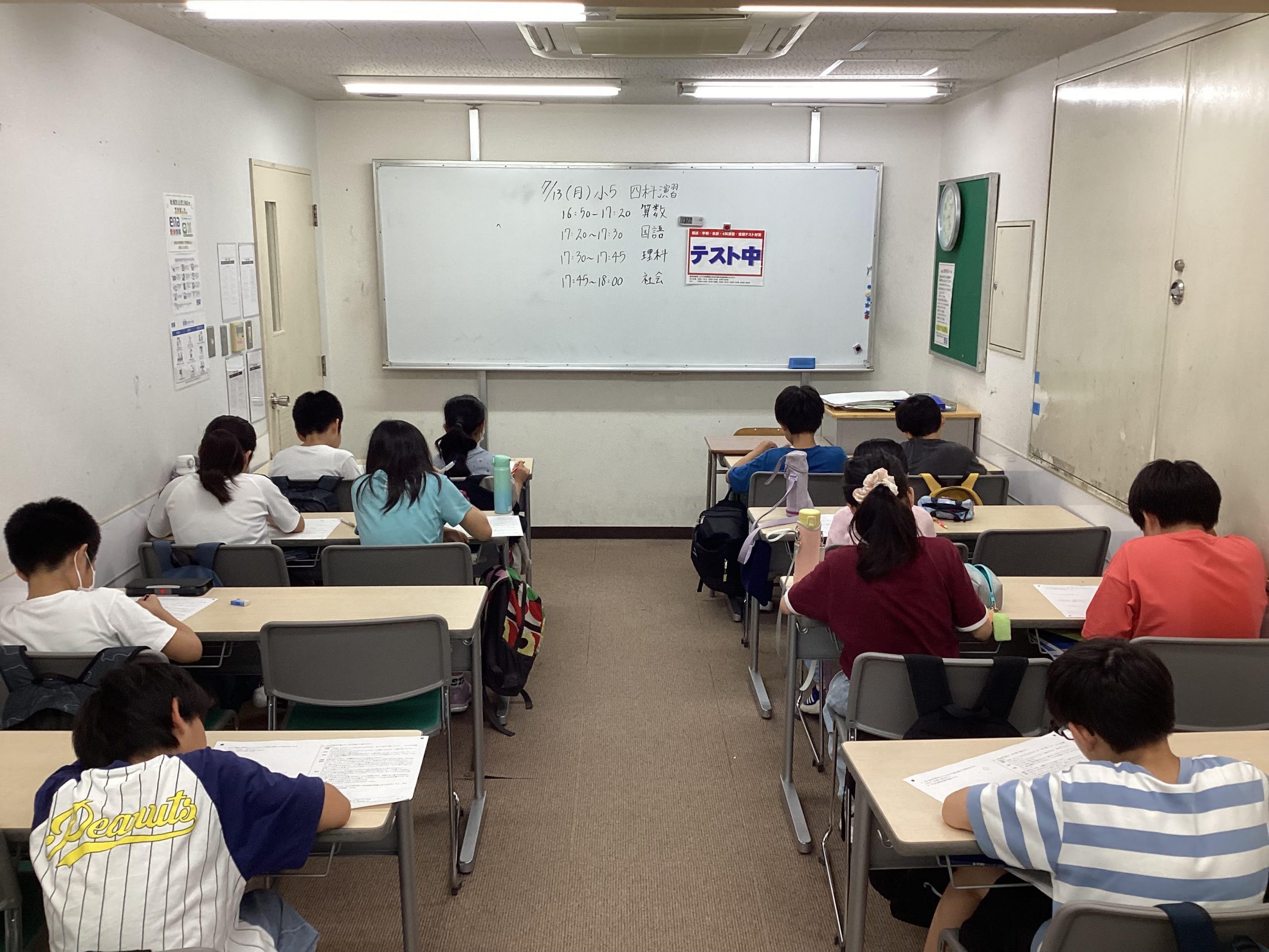 【ena吉祥寺】校舎ブログ㉘　小５四科演習