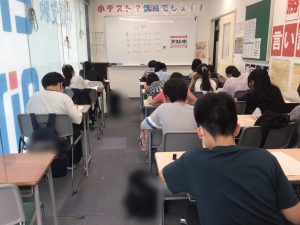 6月度学判が実施されました！