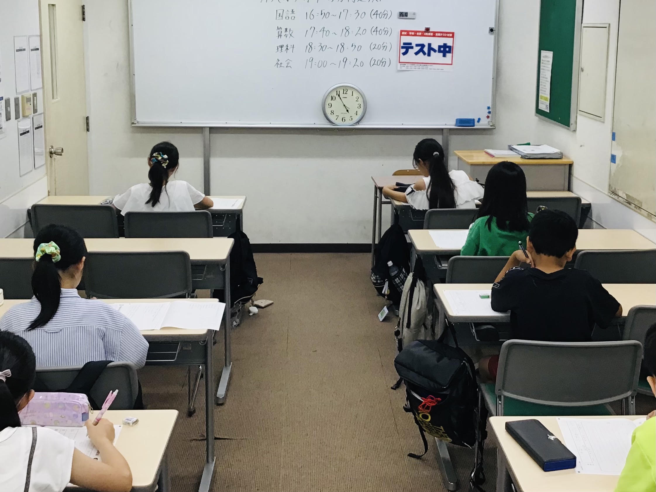【ena吉祥寺】校舎ブログ㉙　夏期講習前最後の学力判定テスト