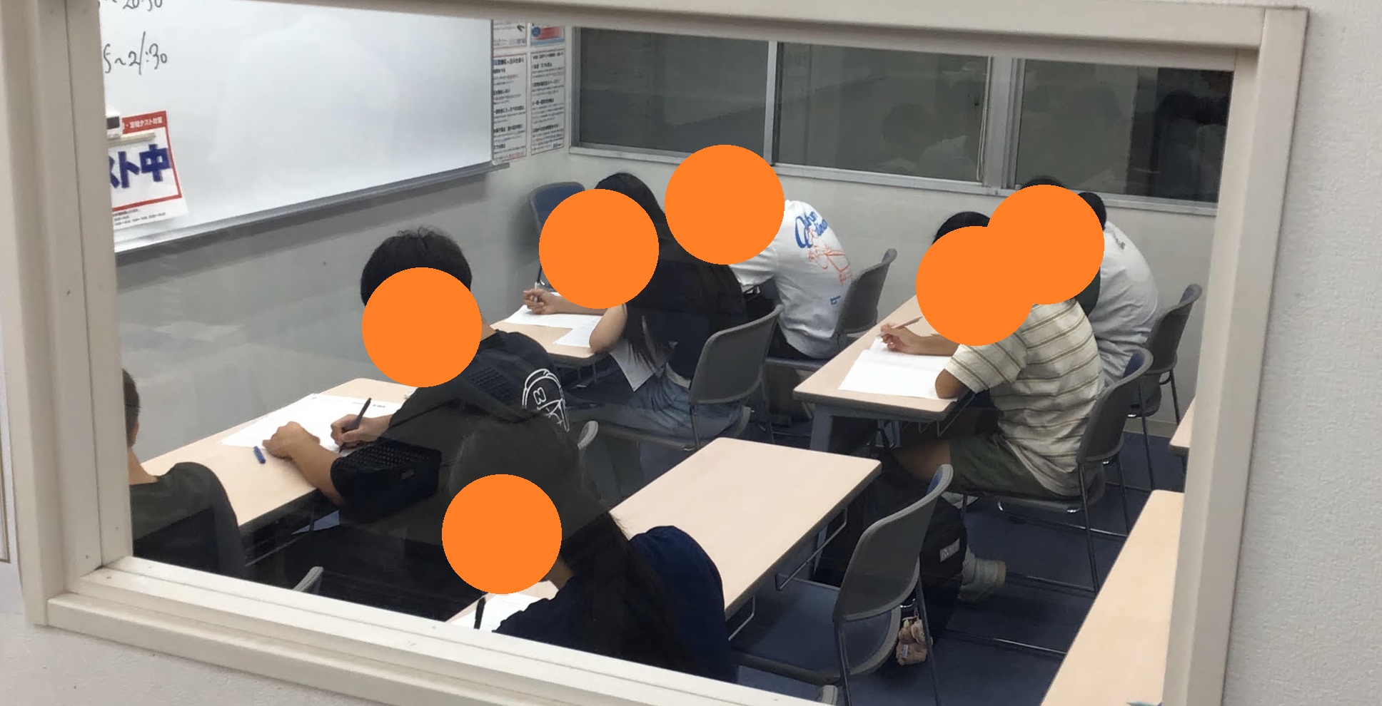 【ena聖蹟桜ヶ丘より】前期の締めくくり