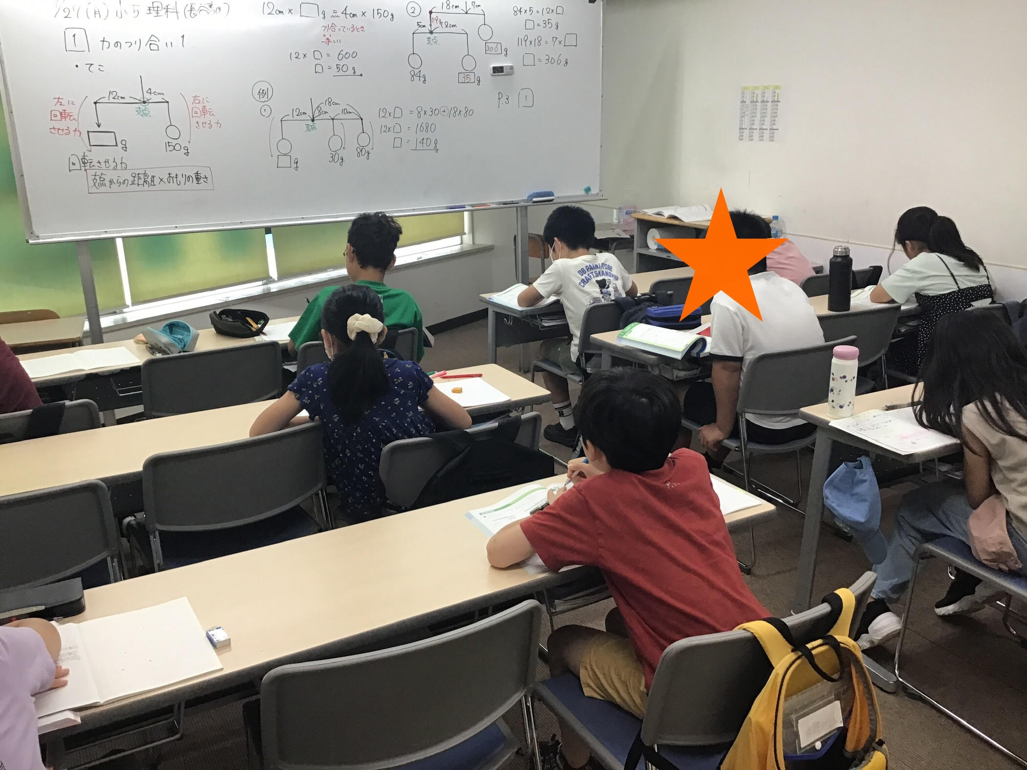 【ena吉祥寺】夏期講習６日目②　小５が熱い！