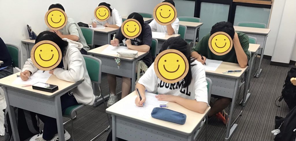 内申点　結果発表