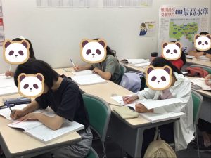 夏期講習９日目！！