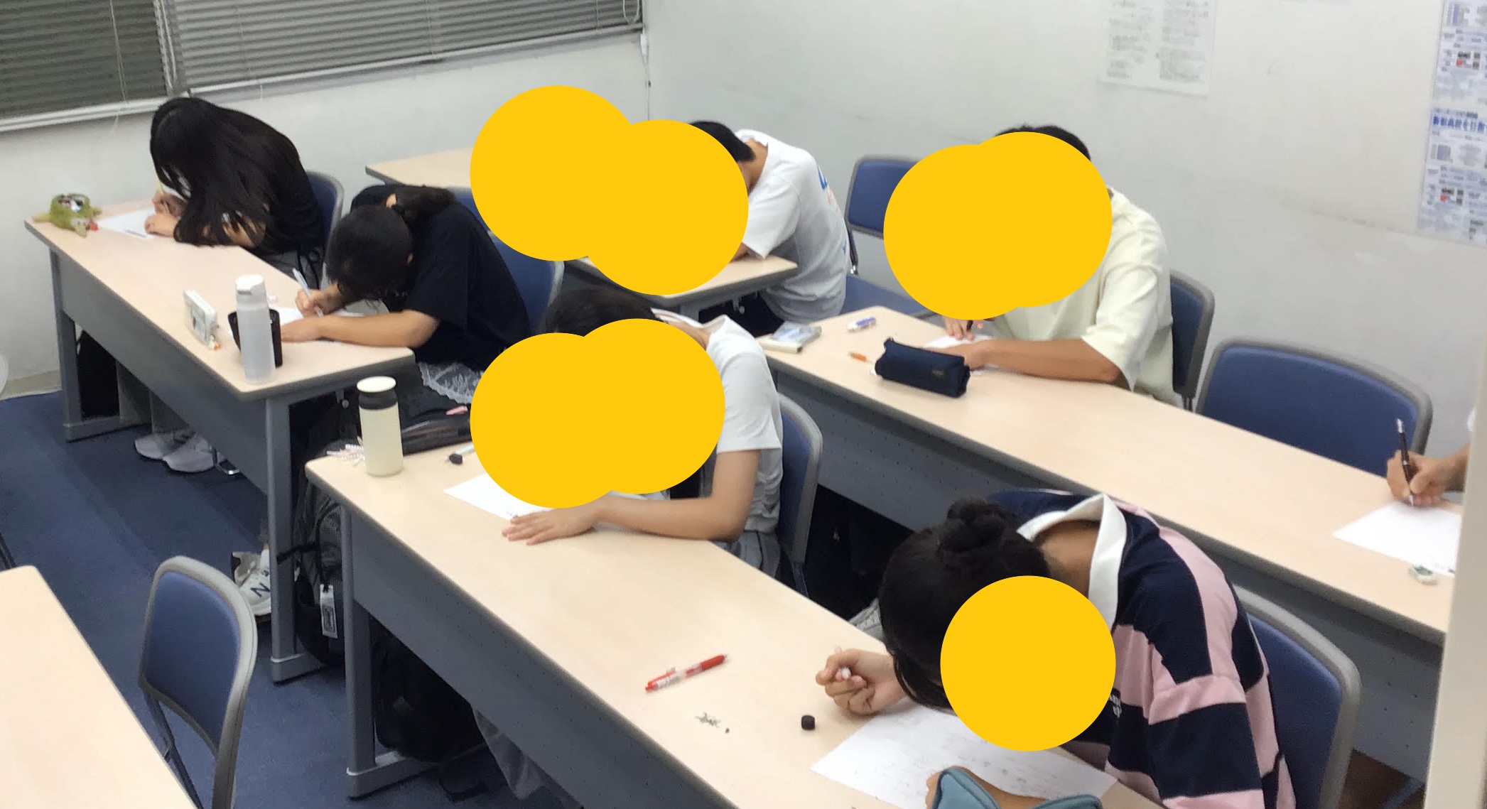 【ena聖蹟桜ヶ丘より】アツい夏！③