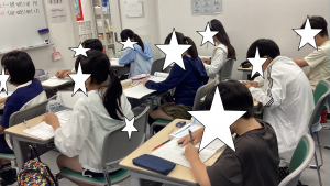 【つつじブログ　夏期講習⑩小５】