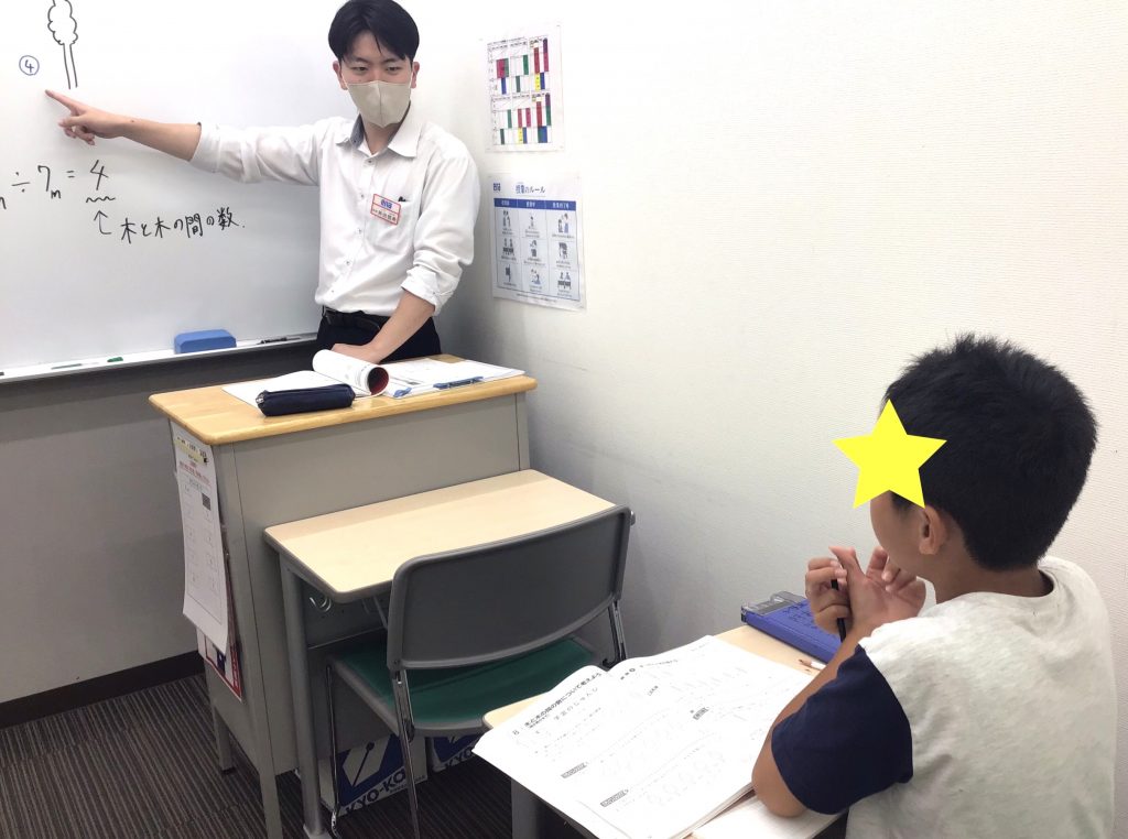 夏期講習会ラストスパート