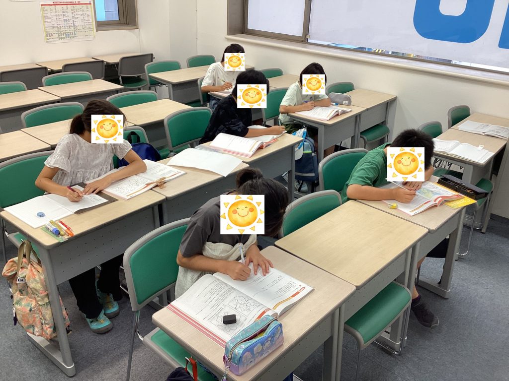 ☆夏期講習～小4の仲間たち☆
