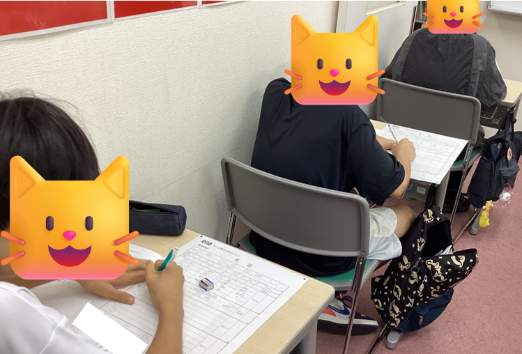 【ena一橋学園】中１夏の締めくくり！＜夏期講習会15日目＞