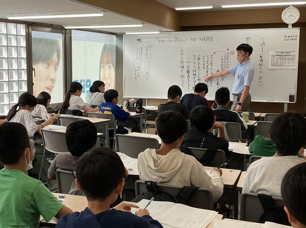校舎を離れて学ぶ夏。大切なのは、何を持ち帰るかです