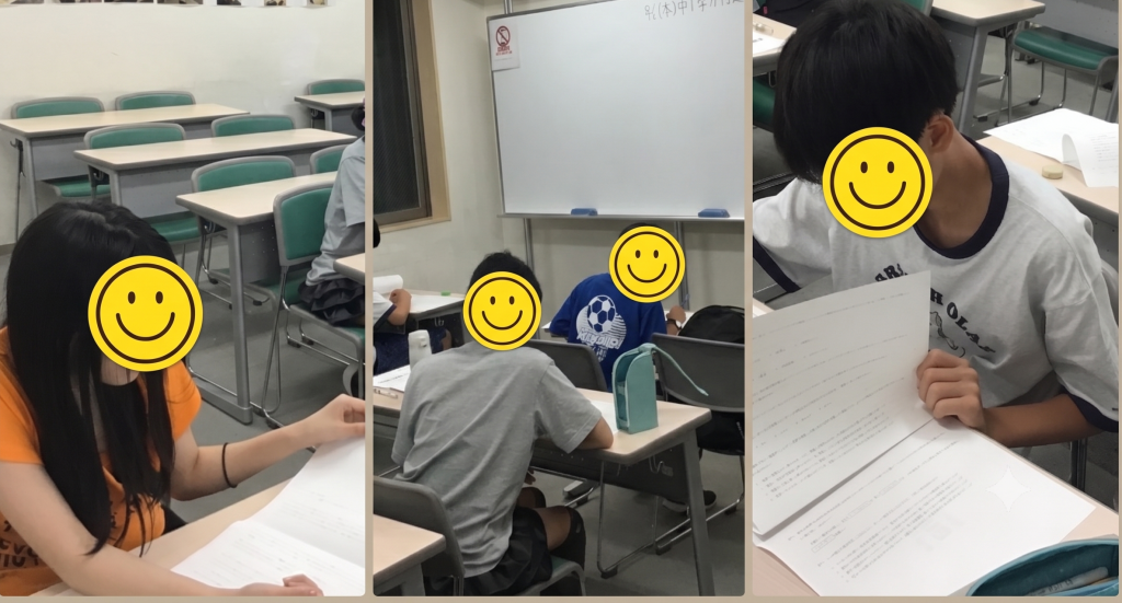 夏期講習会の第4期になりました。