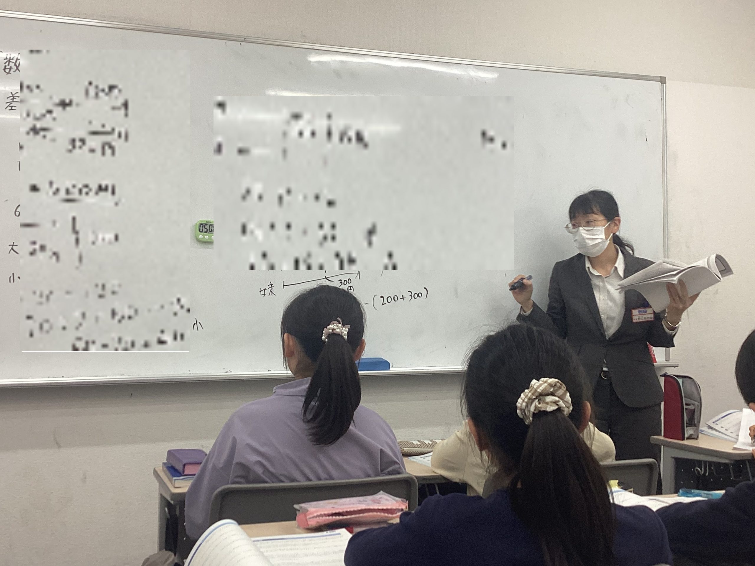 【ena武蔵境北口】難問にも果敢にトライ！！～夏期講習12日目～