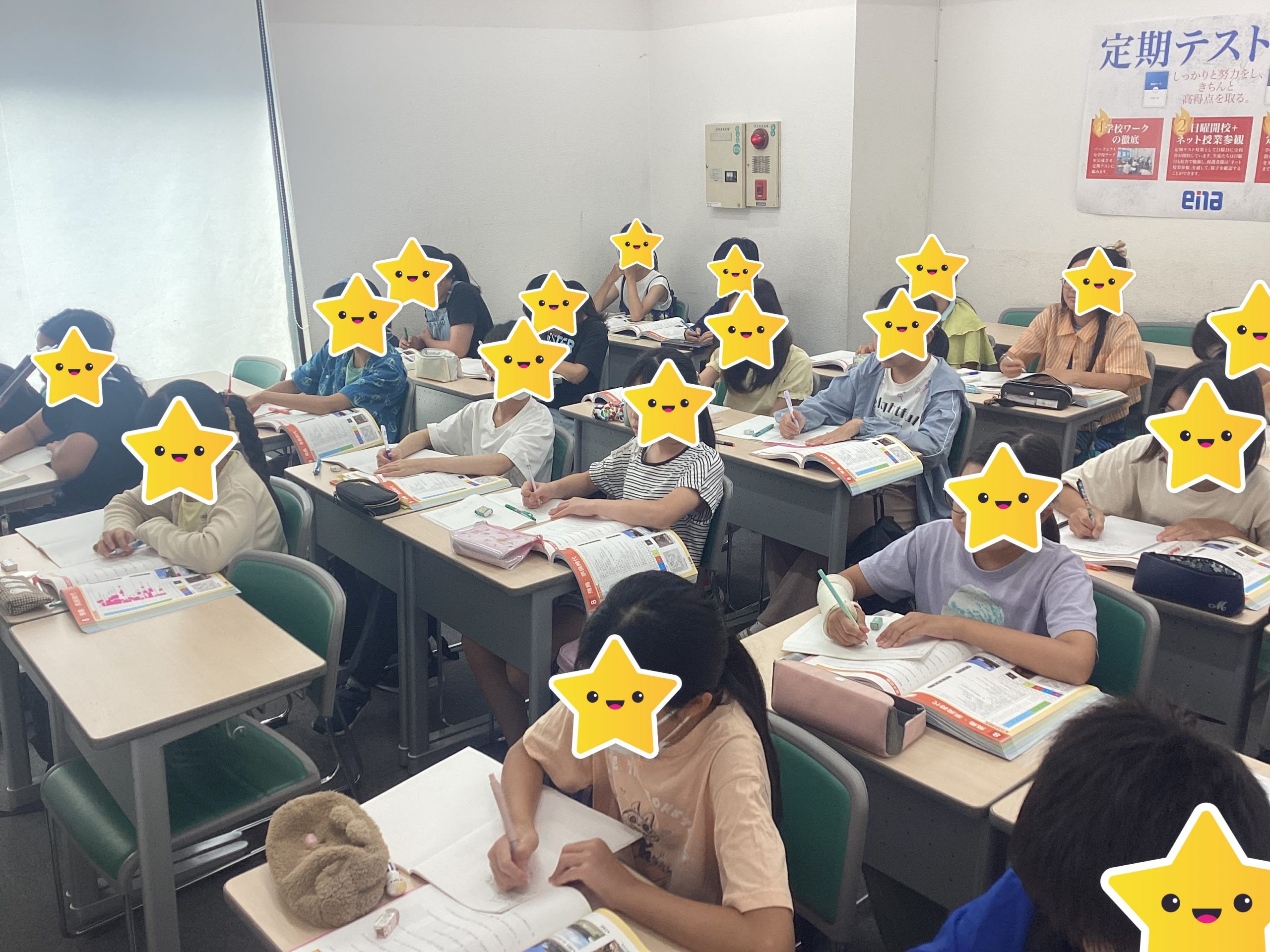 【ena武蔵境北口】積み重ねが形になる～夏期講習13日目～