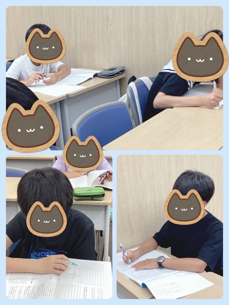 夏期講習14日目