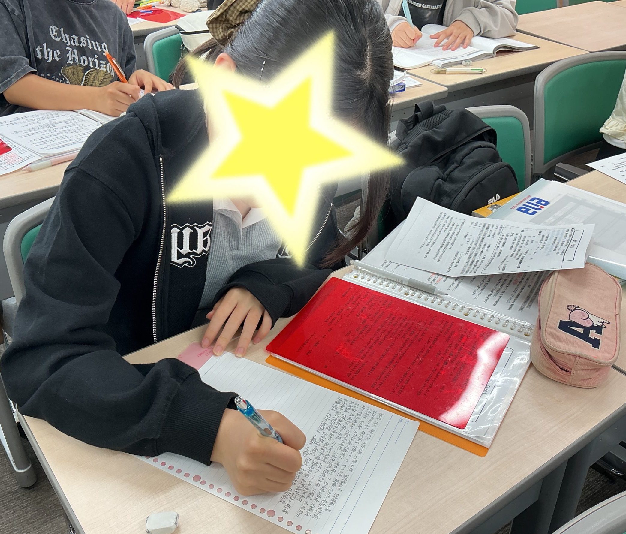 眼の前の課題を着実に
