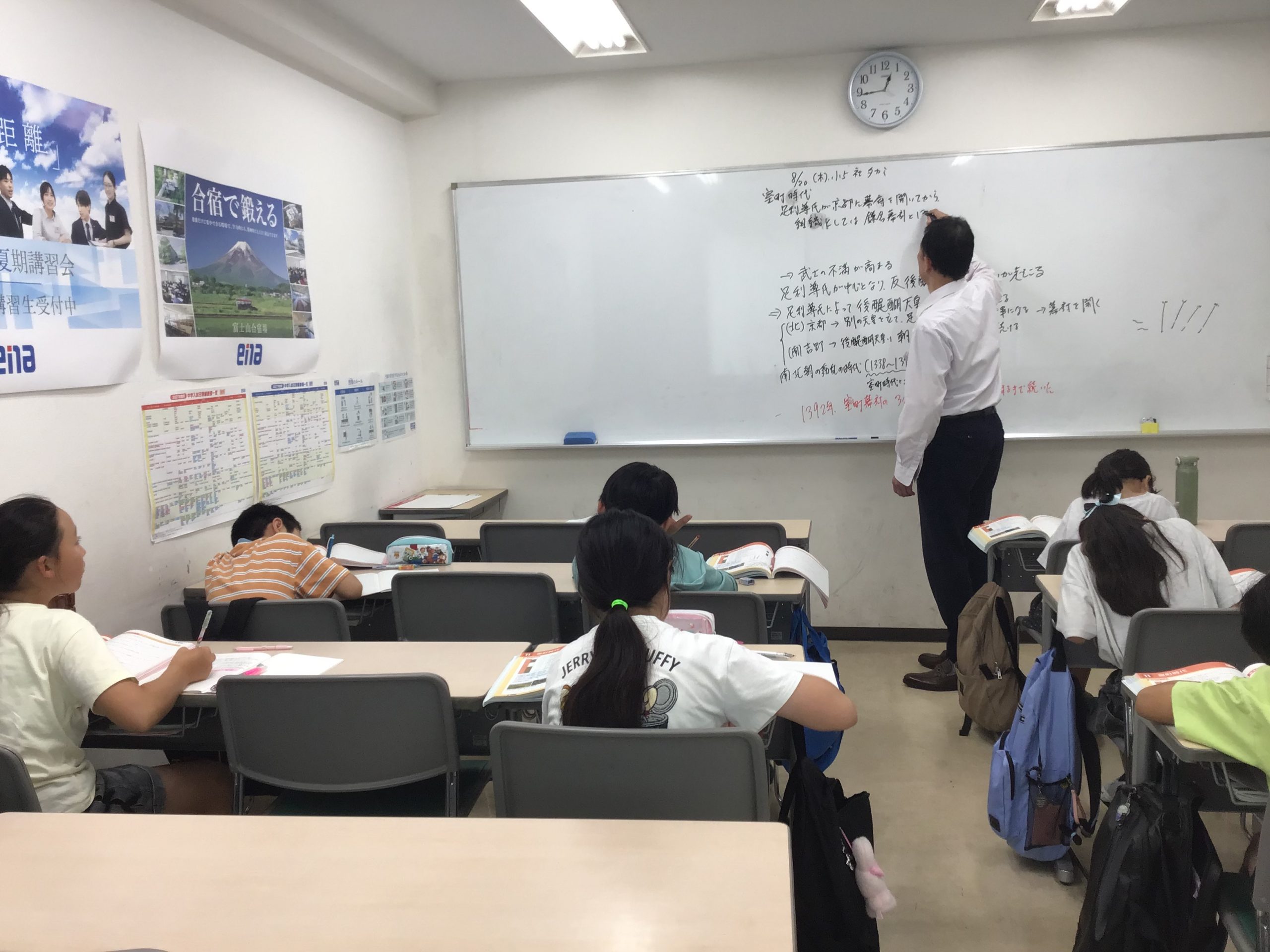 夏期講習Ⅵ期が始まりました