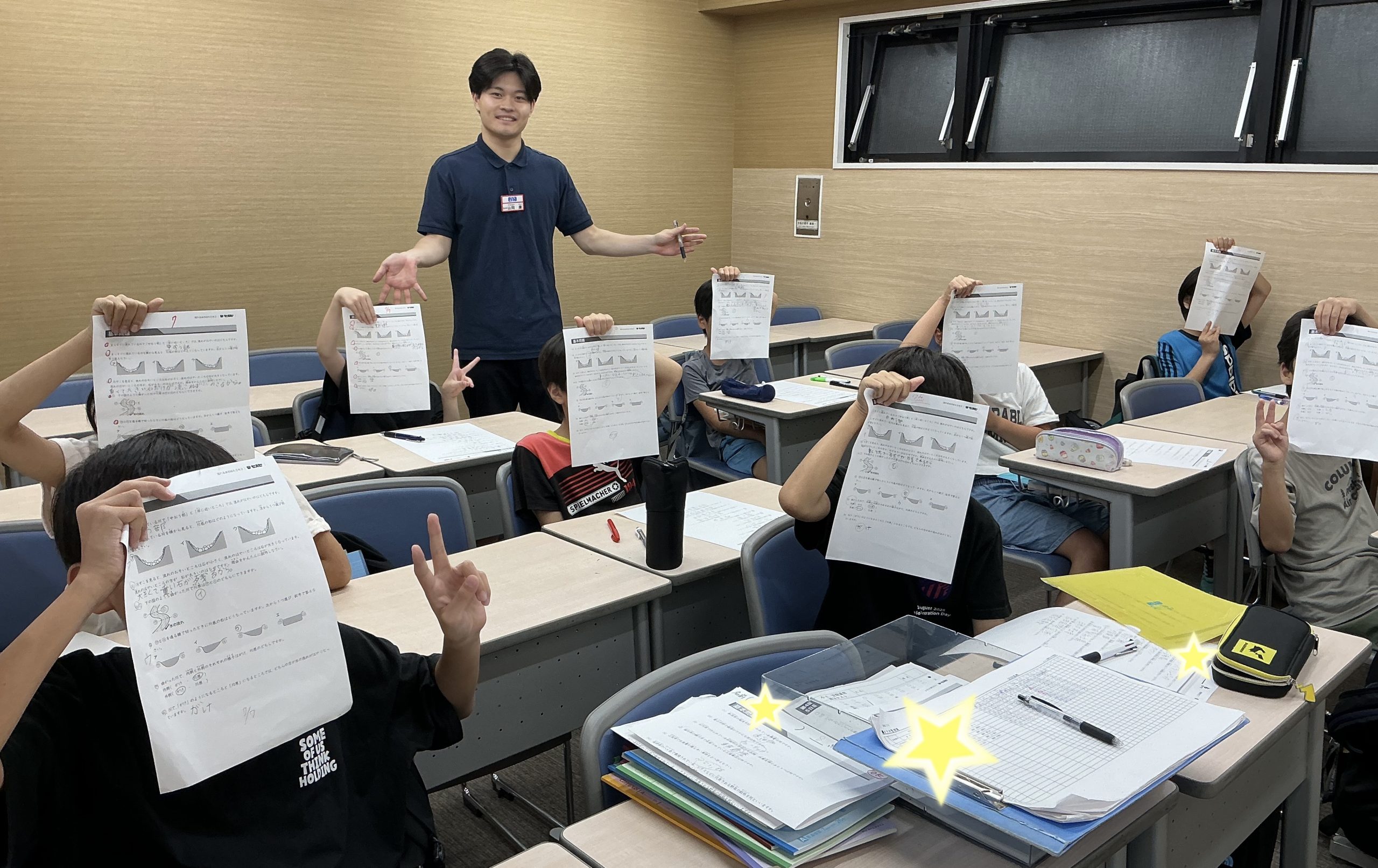 持てる力を出しきる！