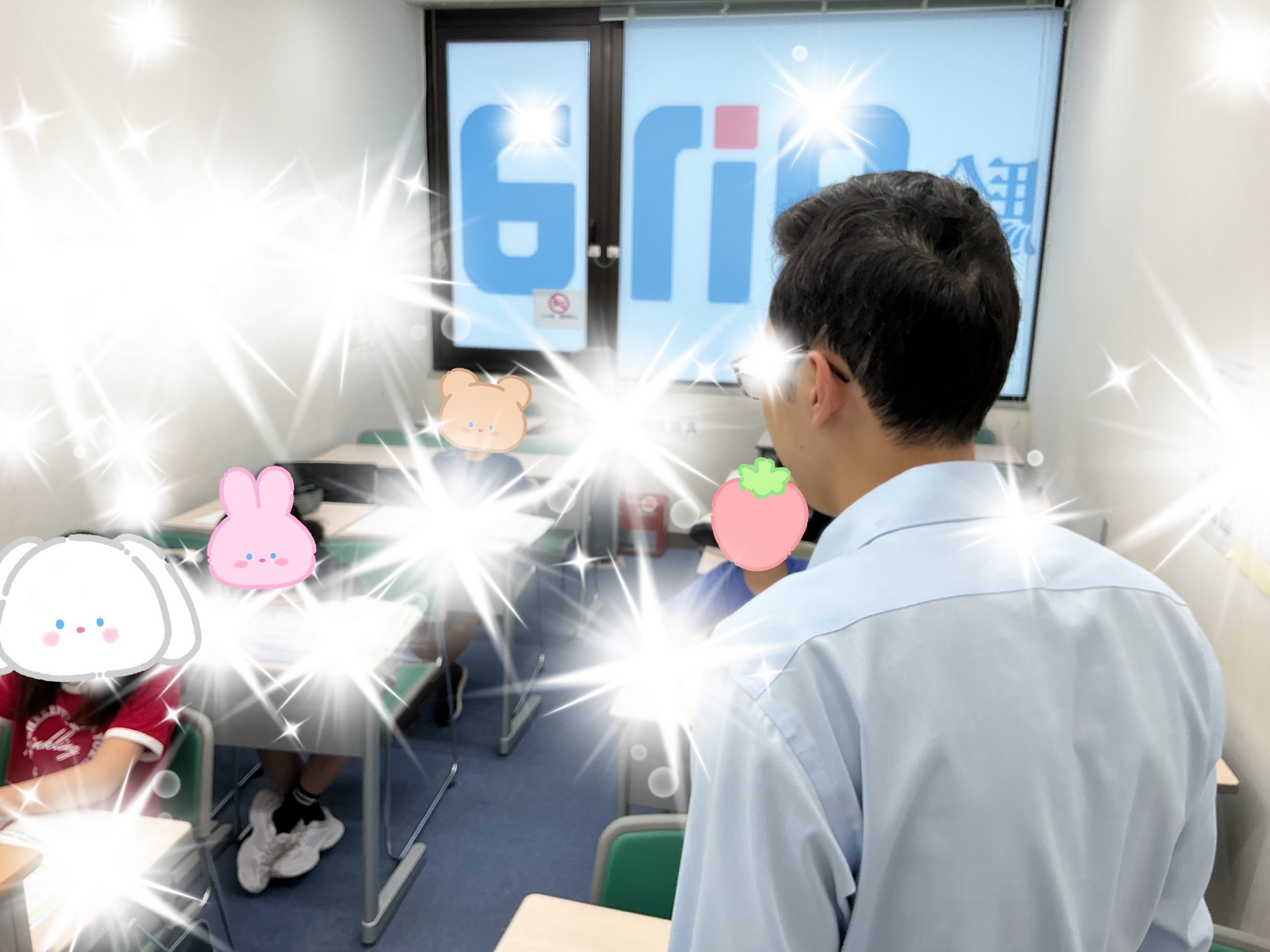 夏期講習　５期　最終日（5期　5日目）☆東府中