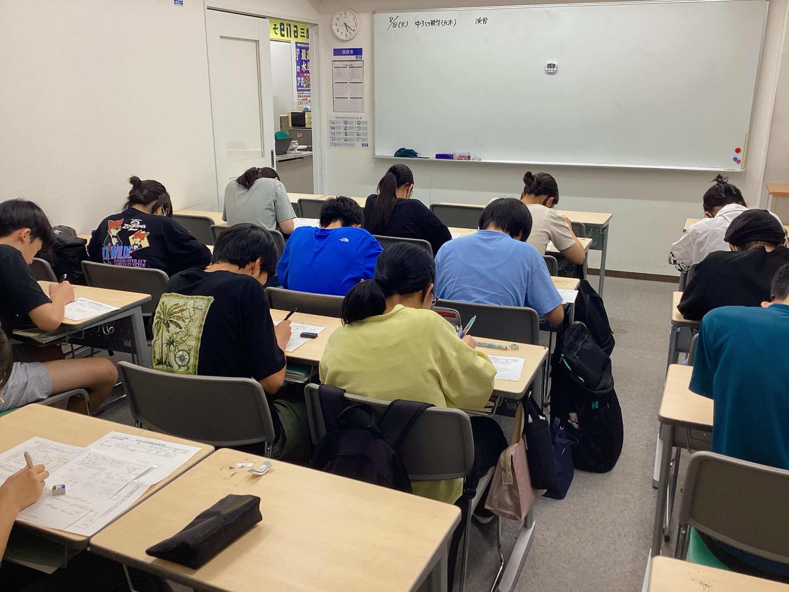 みたか通信vol.63　夏期講習会15日目　他人の成長を願う大人になってほしい