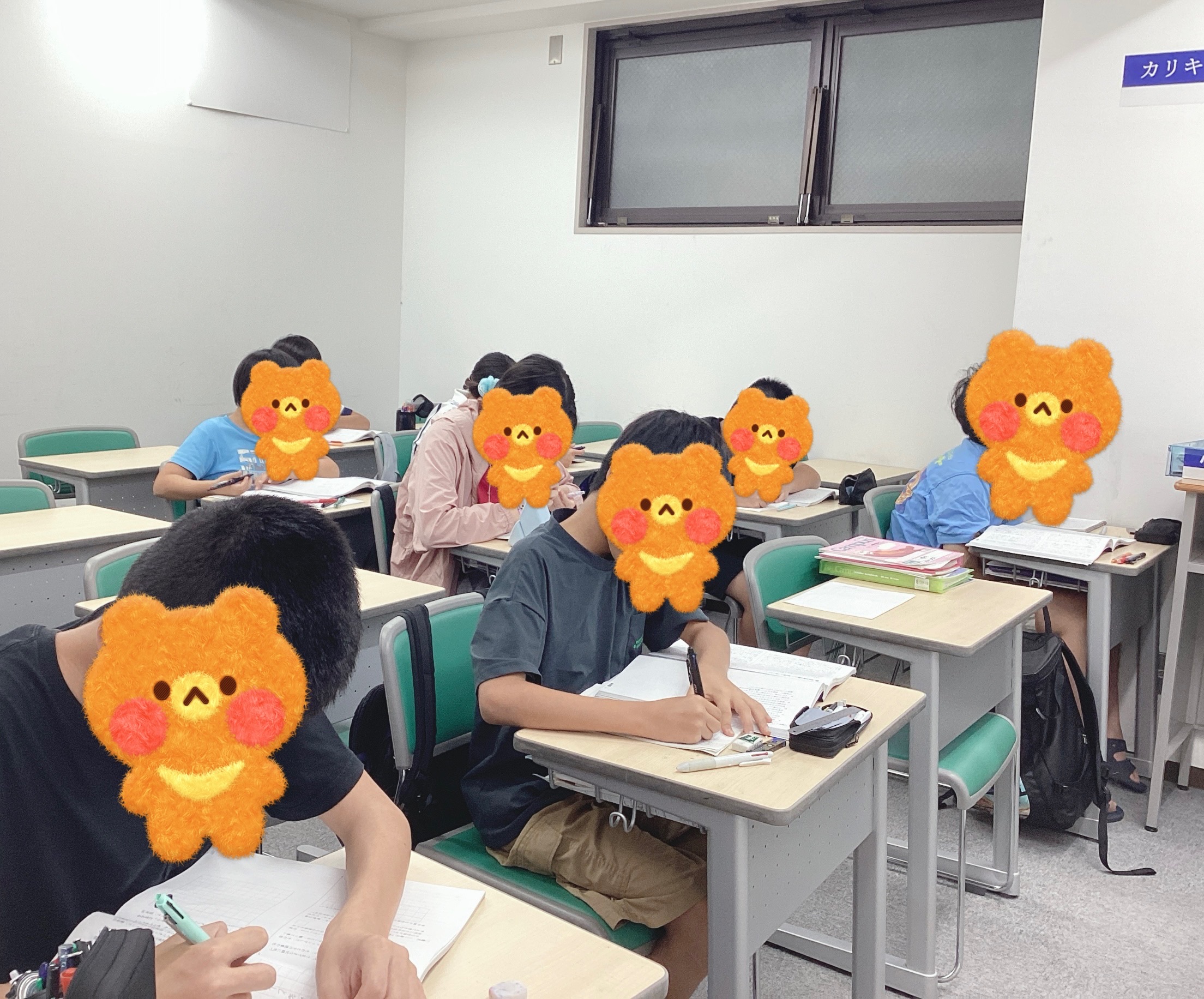 みたか通信vol.65　夏期講習会17日目　水滴石を穿つ