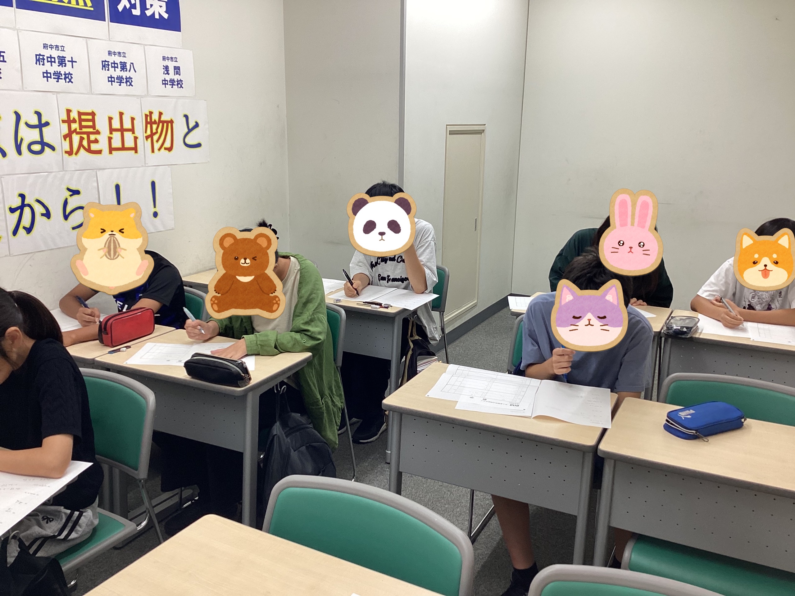 ★日刊ena府中～夏期講習１５日目！！～★