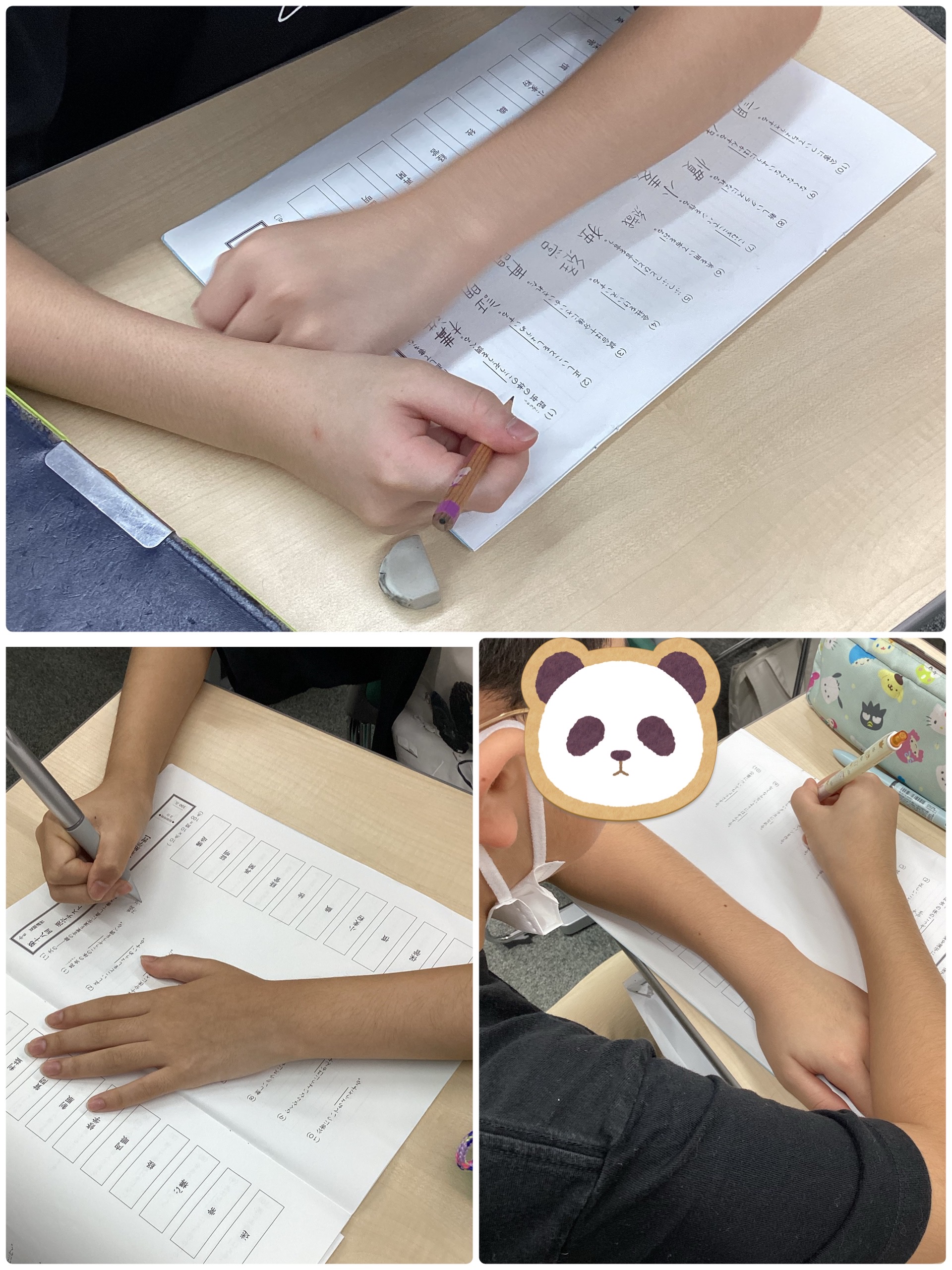 ★日刊ena府中～夏期講習１９日目！！～★
