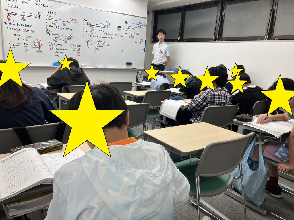 みたか通信vol.64　夏期講習会16日目　元気があれば何でもできる！