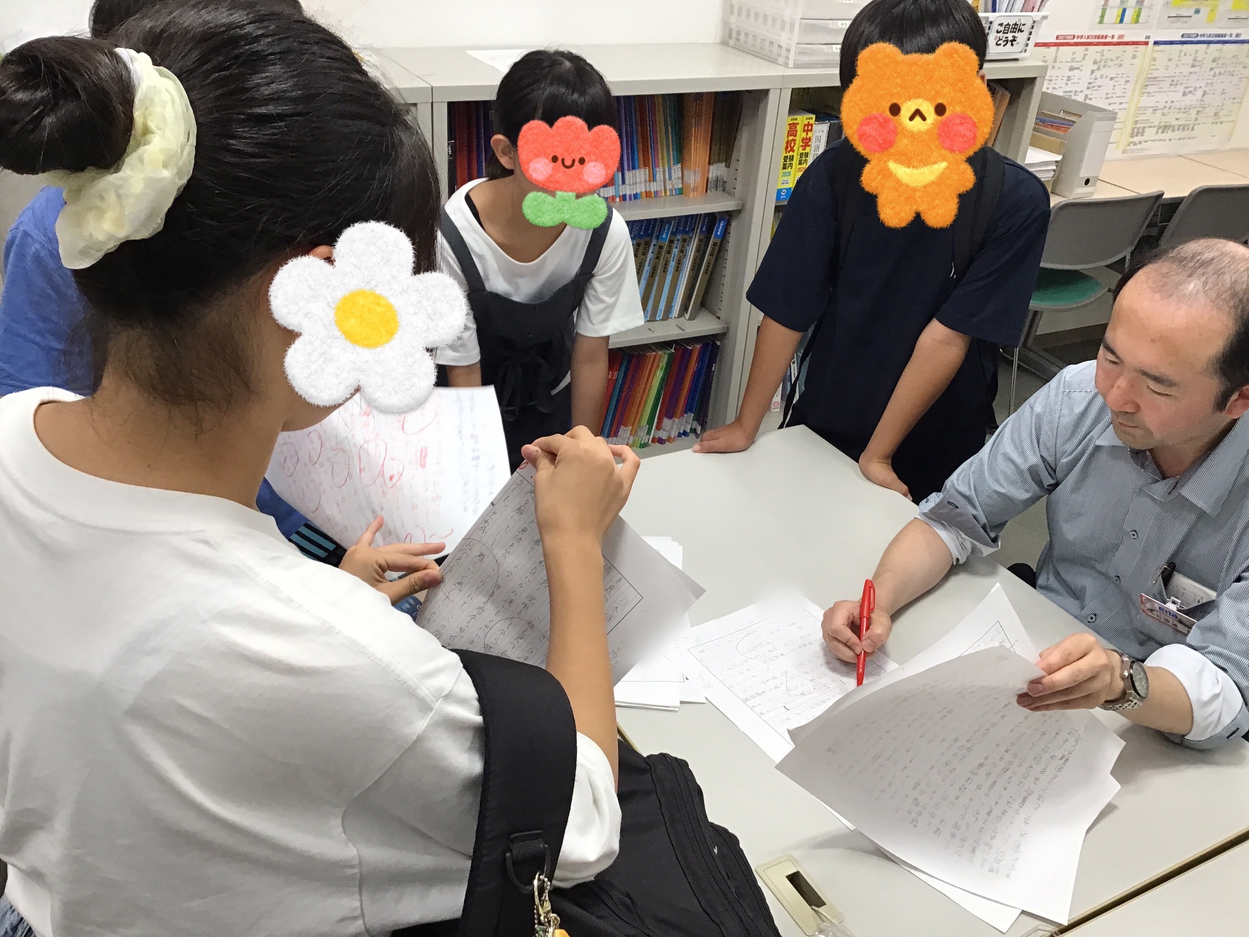 夏の終わり