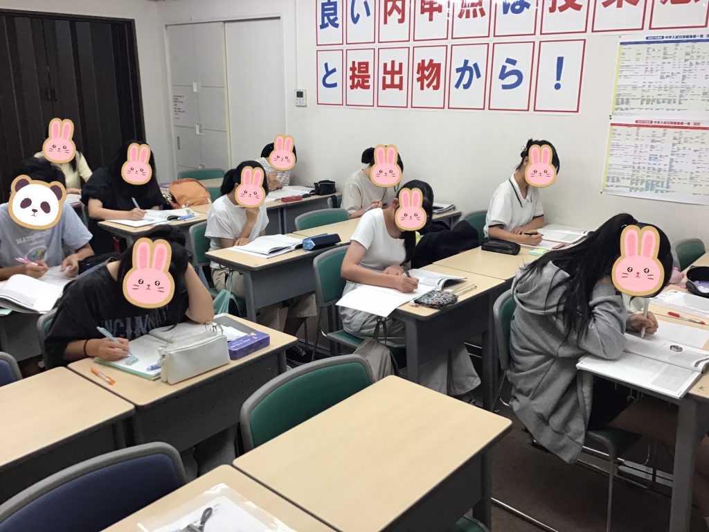 8.15 合宿・セミナー期間を終えて