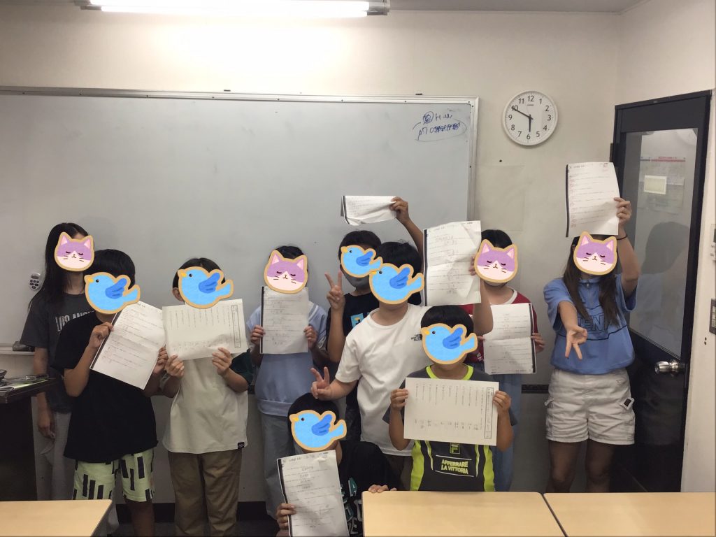 8.21　夏期学力判定テストに向けて