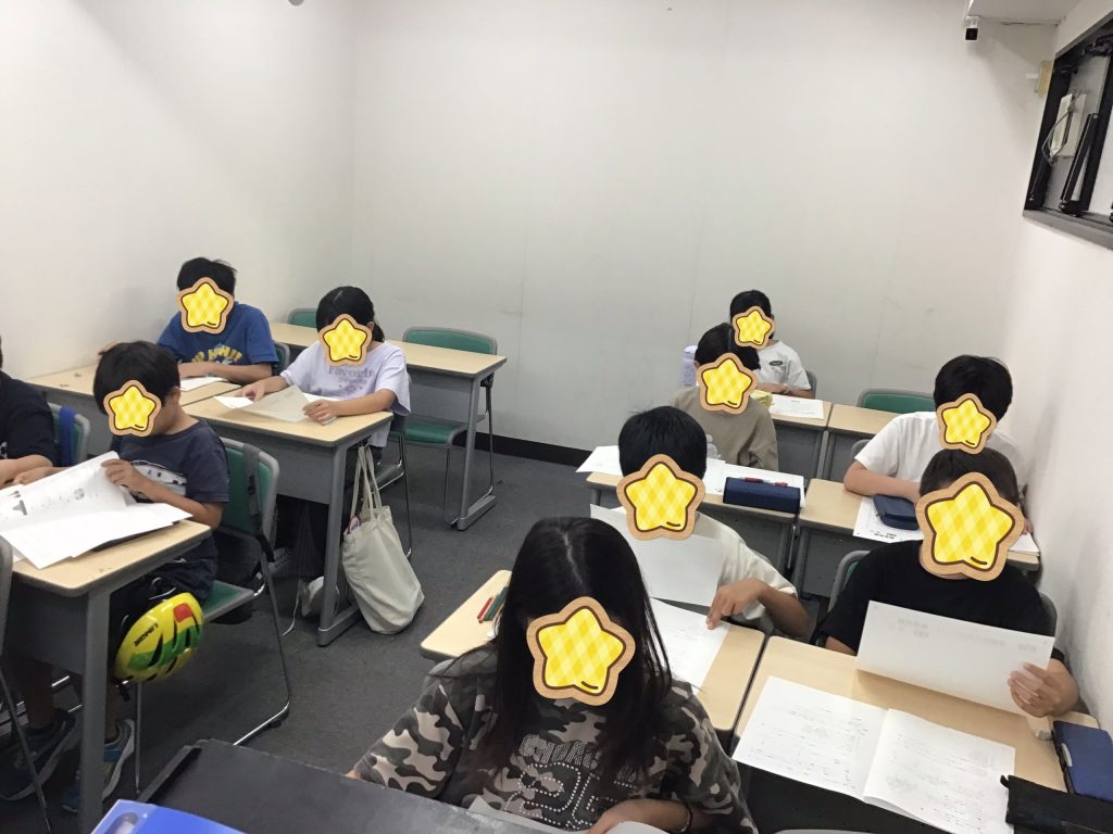 8.24　いざ！夏期学力判定テスト！