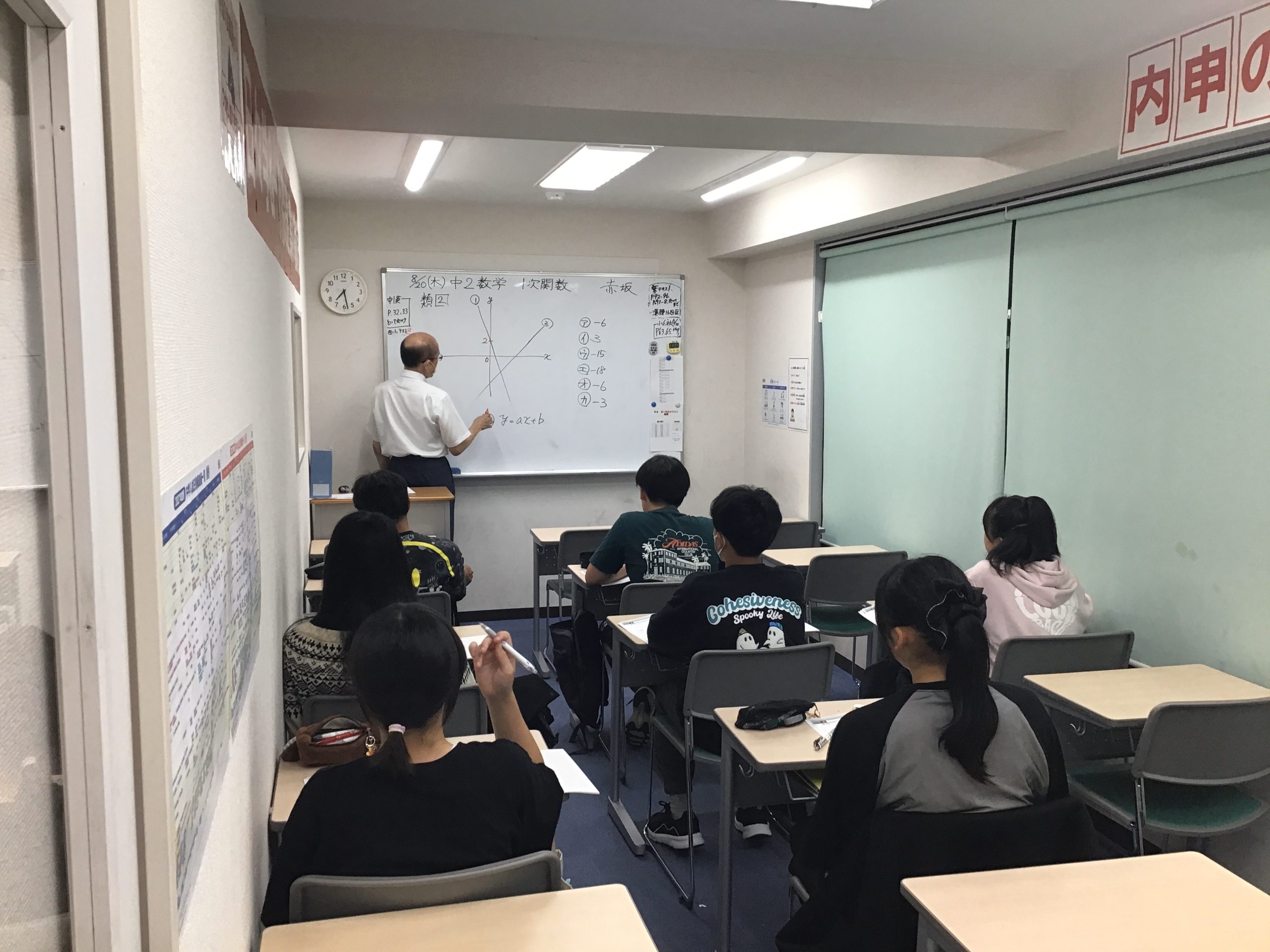 【ena東伏見】奮闘のきっかけを。（夏期便り１７）