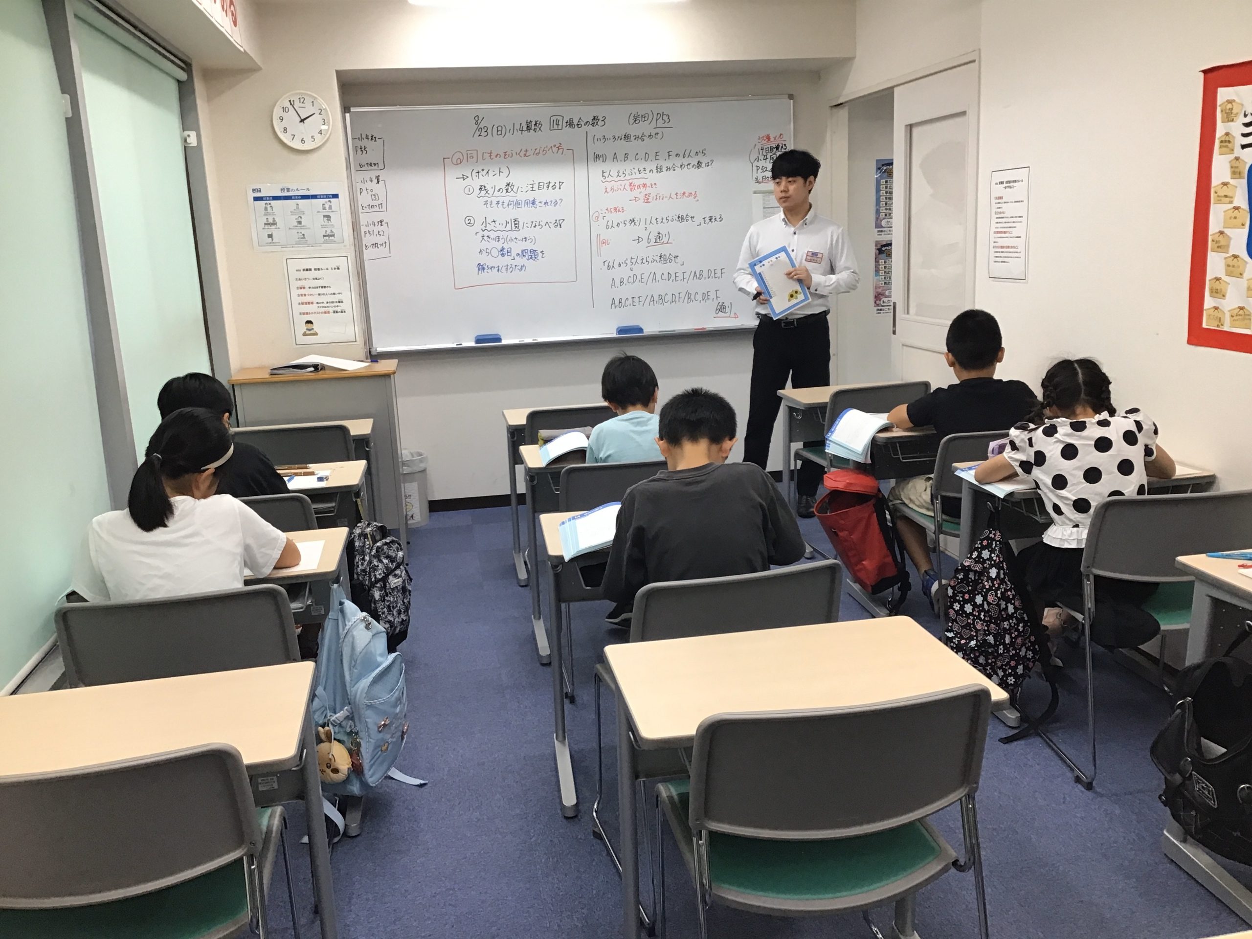 【ena東伏見】臨戦態勢（夏期便り１９）