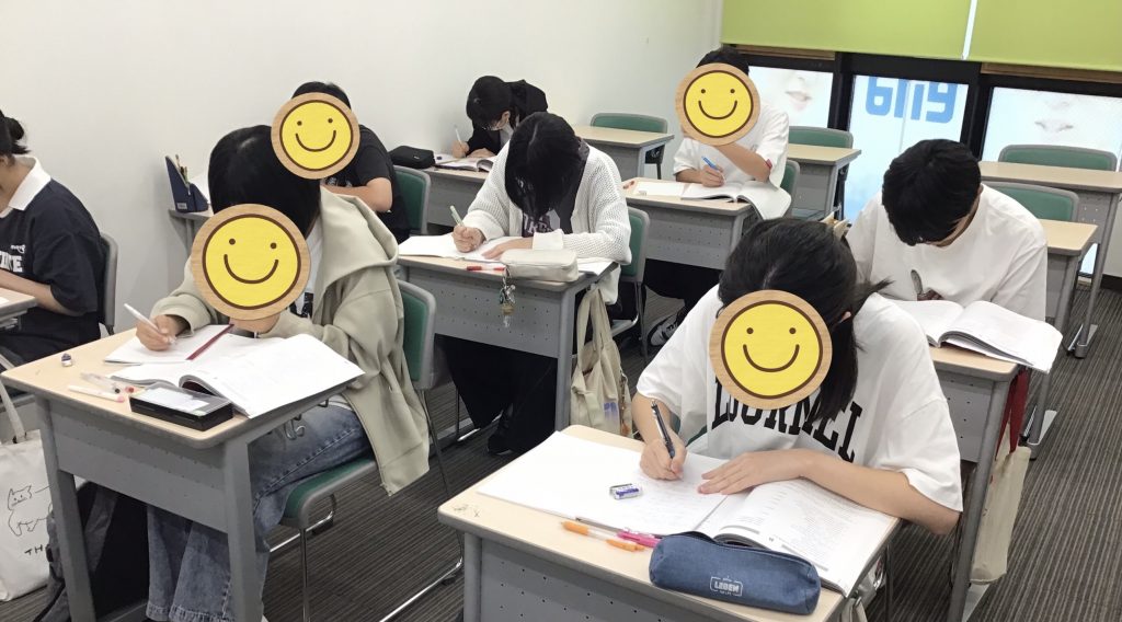 夏期講習⑥
