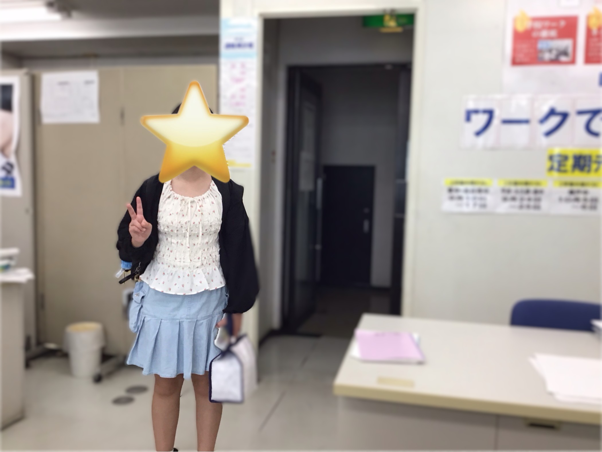 夏期講習会⑬「やり残さない」